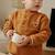 Sweat-shirt bébé en polaire constellation Camel 6 - vertbaudet enfant 