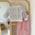 Sweat-shirt en molleton céleste Ecru 6 - vertbaudet enfant 