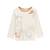 Lot de 2 pyjamas bébé lamascotte Camel 6 - vertbaudet enfant 