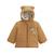 Doudoune bébé intérieur polaire avec capuche lamascotte Camel 2 - vertbaudet enfant 