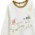 Pyjama bébé costa Sable 4 - vertbaudet enfant 