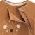 Surpyjama bébé en polaire constellation Camel 4 - vertbaudet enfant 
