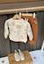 Ensemble enfant sweat et pantalon en molleton constellation Camel 1 - vertbaudet enfant 