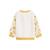 Sweat-shirt enfant ciao milano Jaune 3 - vertbaudet enfant 
