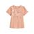 Lot de 2 t-shirts enfant manches courtes mindanao Ecru 6 - vertbaudet enfant 