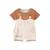 Barboteuse bébé kansas city Camel 2 - vertbaudet enfant 