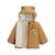 Doudoune bébé intérieur polaire avec capuche lamascotte Camel 4 - vertbaudet enfant 