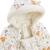 Combi pilote bloom Ecru 4 - vertbaudet enfant 