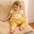 Turbulette tog 2 en gaze de coton avec pieds retroussables ciao milano Jaune 6 - vertbaudet enfant 