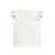 Pyjama enfant 2 pièces manches courtes tiana Ecru 6 - vertbaudet enfant 