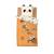 Housse de couette enfant + taie d'oreiller nael Marron 2 - vertbaudet enfant 