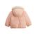 Doudoune réversible imperméable avec capuche manouk Rose 3 - vertbaudet enfant 