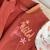 Veste teddy enfant fiesta Terracotta 6 - vertbaudet enfant 