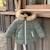 Doudoune enfant imperméable doublée sherpa avec capuche anouk Kaki 6 - vertbaudet enfant 