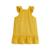 Robe bébé en velours côtelé adele Jaune 3 - vertbaudet enfant 