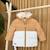 Doudoune enfant imperméable doublée polaire avec capuche charly Camel 6 - vertbaudet enfant 