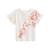 T-shirt enfant fiesta Ecru 2 - vertbaudet enfant 
