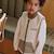 Veste sans manches en sherpa gustin Beige 6 - vertbaudet enfant 
