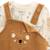 Ensemble salopette bébé en molleton et t-shirt constellation Camel 4 - vertbaudet enfant 