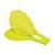 Jeu de balle swingball toutes surfaces early fun plastique Bleu - jaune 4 - vertbaudet enfant 
