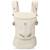 Porte-bébé physiologique en lin 3 positions – Dès la naissance jusqu’à 20 kg Beige 2 - vertbaudet enfant 