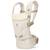 Porte-bébé physiologique en lin 3 positions – Dès la naissance jusqu’à 20 kg Beige 1 - vertbaudet enfant 