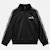 Ensemble veste et pantalon jogging garçon à imprimé Noir 4 - vertbaudet enfant 