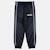 Ensemble veste et pantalon jogging garçon à imprimé Marine 5 - vertbaudet enfant 
