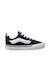 Baskets knu skool – style rétro et confort junior Noir 1 - vertbaudet enfant 