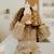 Gourde isotherme caramel (350 ml) Beige, blanc+Ecru, marron+Marron, beige 8 - vertbaudet enfant 