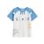 Pyjama enfant manches courtes biscarosse Ecru 5 - vertbaudet enfant 