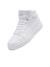 Basket retro homme rebound v6 – confort et style junior Blanc 2 - vertbaudet enfant 