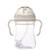 Tasse d'apprentissage évolutive sage (3 pièces) Beige+Vert d'eau 2 - vertbaudet enfant 