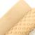 Tapis de bain antidérapant 55cm x 32cm en caoutchouc sand Beige 4 - vertbaudet enfant 