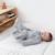 Gigoteuse jambes séparables mi-saison  - tog 1.5 matelassé confort Beige+Blush+Brick+Cream+Green+Lunar+Mix grey+Mix tender+Stone+Vintage 39 - vertbaudet enfant 