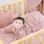 Gigoteuse jambes séparables mi-saison  - tog 1.5 matelassé confort Beige+Blush+Brick+Cream+Green+Lunar+Mix grey+Mix tender+Stone+Vintage 58 - vertbaudet enfant 