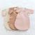 Gigoteuse avec moufles mi-saison - tog 1.5 matelassé confort Beige+Blush+Cream+Ficelle+Glacier+Lunar+Mix grey+Mix tender 9 - vertbaudet enfant 