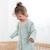 Gigoteuse jambes séparables mi-saison  - tog 1.5 matelassé confort Beige+Blush+Brick+Cream+Green+Lunar+Mix tender+Stone+Vintage 35 - vertbaudet enfant 