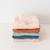 Gigoteuse jambes séparables été  - tog 0.5 swaddle Amande+Pumpkin+Rosa 17 - vertbaudet enfant 