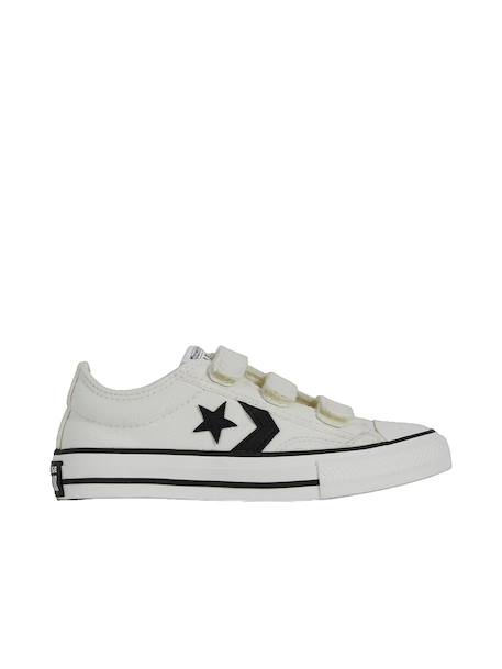 Sneakers star player 76 – style minimaliste – unisexe junior Blanc 1 - vertbaudet enfant 