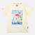 T shirt garçon manches courtes imprimé plage Beige+Bleu+Creme+Marine+Turquoise 10 - vertbaudet enfant 