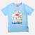 T shirt garçon manches courtes imprimé plage Beige+Bleu+Creme+Marine+Turquoise 6 - vertbaudet enfant 