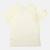 T shirt garçon manches courtes imprimé plage Beige+Bleu+Creme+Marine+Turquoise 11 - vertbaudet enfant 