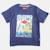 T shirt garçon manches courtes imprimé plage Beige+Bleu+Creme+Marine+Turquoise 15 - vertbaudet enfant 