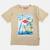 T shirt garçon manches courtes imprimé plage Beige+Bleu+Creme+Marine+Turquoise 2 - vertbaudet enfant 