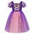 Déguisement enfant – robe de princesse romane Violet 2 - vertbaudet enfant 
