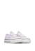 Sneakers en tissu ayasy. Blanc-lilas- 2 - vertbaudet enfant 