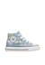 Baskets à la cheville en tissu ylfas. Blanc-+Bleu- 6 - vertbaudet enfant 