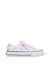 Sneakers en tissu ayasy. Blanc-lilas- 1 - vertbaudet enfant 