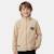 Veste polaire  garçon Beige+Gris+Kaki+Marine+Noir 1 - vertbaudet enfant 